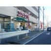 ショッピング施設