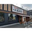 飲食店
