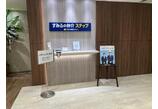 情報提供会社
