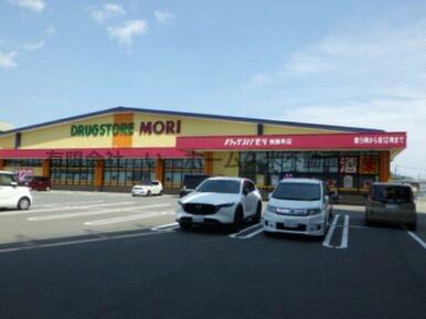 ドラッグストアモリ 東諫早店