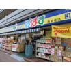 販売店