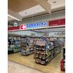 販売店