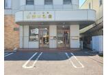 情報提供会社