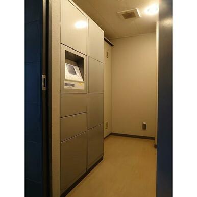 宅配BOX