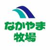 周辺環境