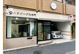 情報提供会社