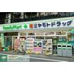 ショッピング施設