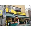 ショッピング施設
