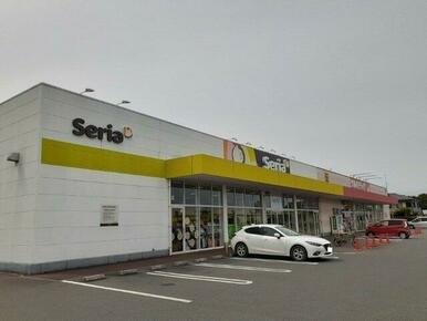セリア原町西店まで1700m