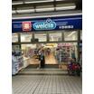 販売店