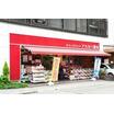 販売店