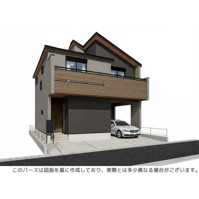 外観パース