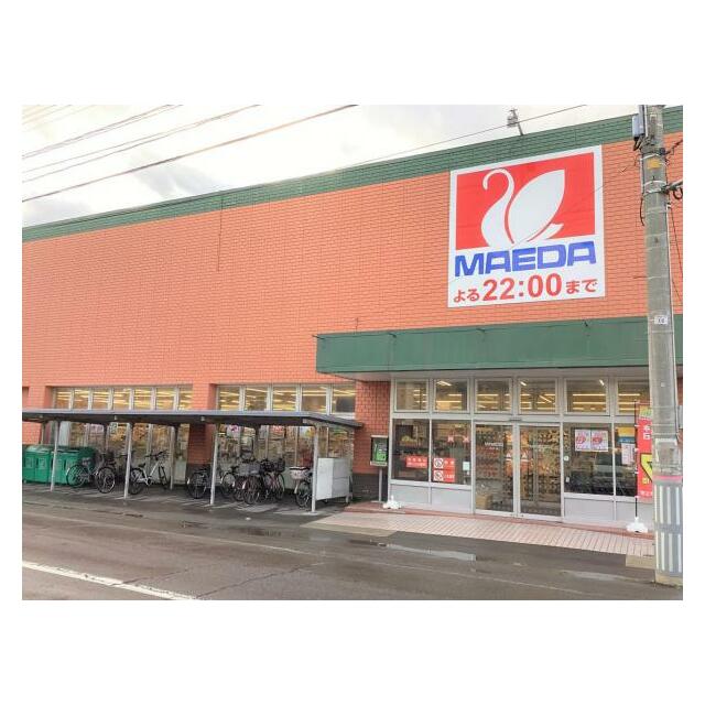 マエダストア旭町店まで徒歩6分（約450ｍ）