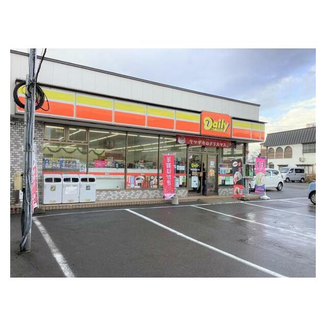 デイリーヤマザキ青森旭町通り店まで徒歩9分（約650ｍ）