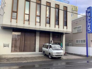 青森県信用組合旭町支店まで徒歩6分（約450ｍ）