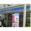 コンビニ
