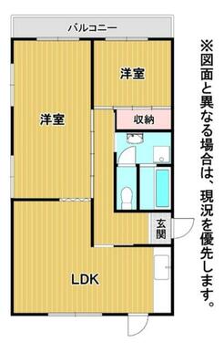 広々としたＬＤＫは家具配置がしやすいゆとりの空間。２つの洋室を備え、収納も充実。快適な暮らしをサポー