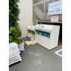 共有部分