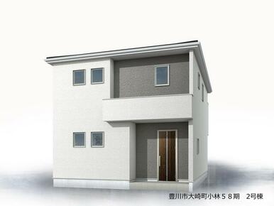 完成予想図（外観）