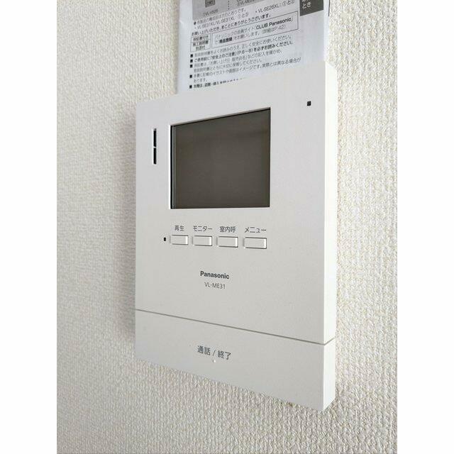 テレビドアホン