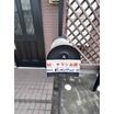 共有部分