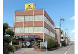 情報提供会社
