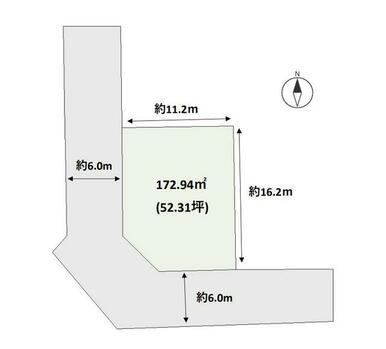 前面道路６ｍの南西角地です。　お気軽にお問い合わせください。