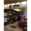 飲食店