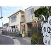 幼稚園、保育園