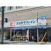 ショッピング施設