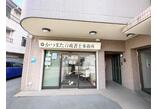 情報提供会社