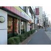 飲食店