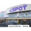 ショッピング施設