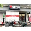 ショッピング施設