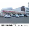 コンビニ