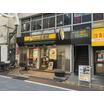 飲食店