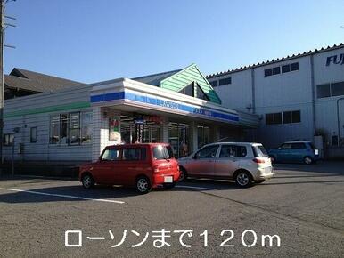 ローソン加賀片山津店