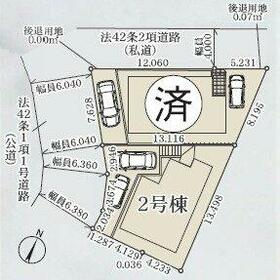 地形図等