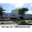 小学校