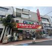ショッピング施設