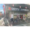 ショッピング施設