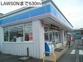 LAWSON