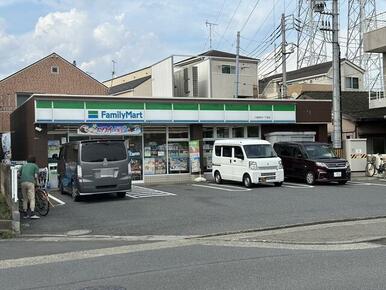 ファミリーマート川崎宮内一丁目店