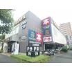 販売店