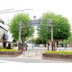 公園