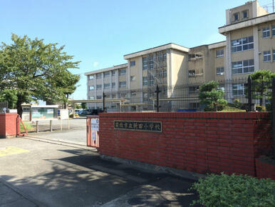新田小学校