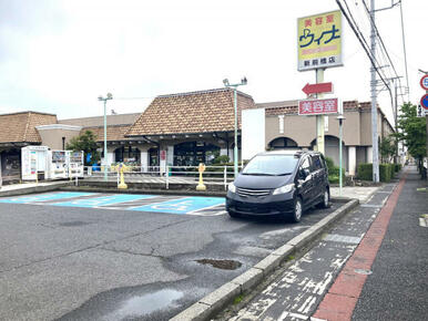 とりせん新前橋店