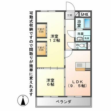間取図(平面図)