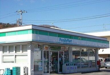 ファミリーマートまで400m