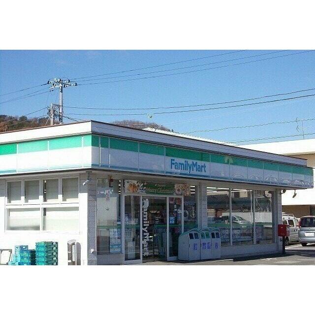 ファミリーマートまで400m